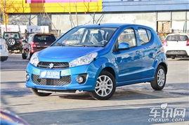 新款奥拓最新爆料视频播放,“奥拓全新升级!揭秘新款车型亮点与性能表现” 第2张 新款奥拓最新爆料视频播放,“奥拓全新升级!揭秘新款车型亮点与性能表现” 第2张